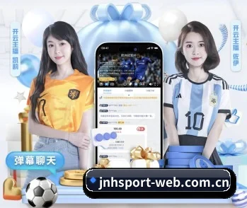 jnhsport-web.com.cn,让你的每一天都充满精彩 - 体育资讯内容服务